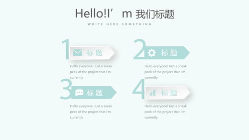 蓝色精美口腔预防医学健康动态PPT