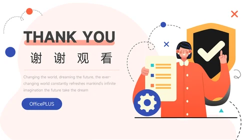 蓝橙创意活力大学生社团活动PPT模板