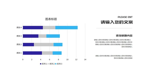 简约风年度工作述职汇报PPT模板