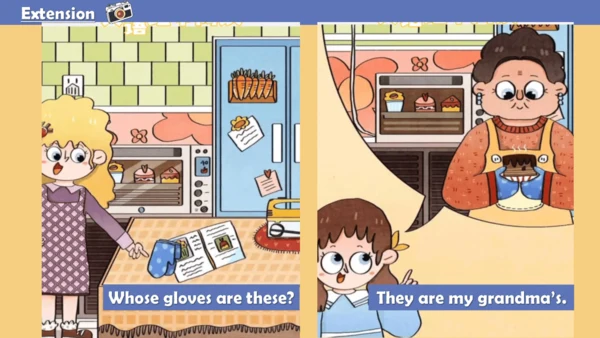 Unit5 Is this your schoolbag？ lesson29-30  课件(共22张