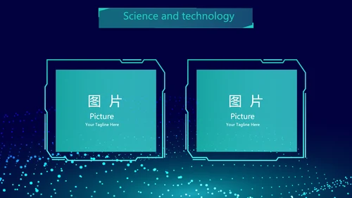 蓝色科技互联网工作总结汇报商务动态PPT