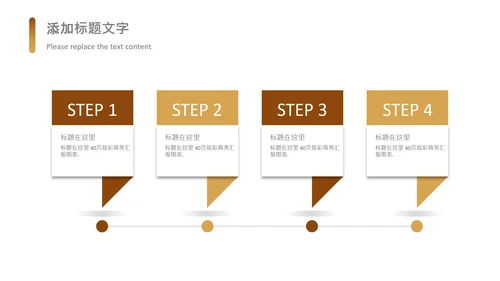 书香中国读书节好书推荐读书分享PPT模板