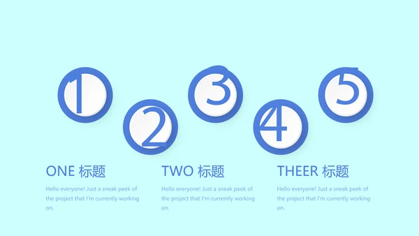 蓝色医院医疗设备管理动态PPT