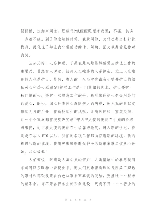 护士月度工作总结范文.docx