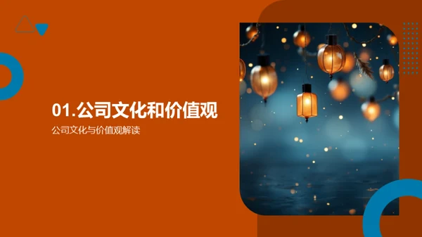 七夕品牌故事策略