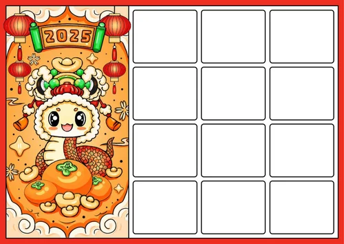 蛇年日历手抄报