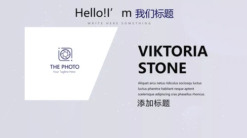 中国航天科技太空宇航员ppt动态模板