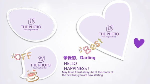 紫色唯美公司员工生日会电子相册动态PPT模板