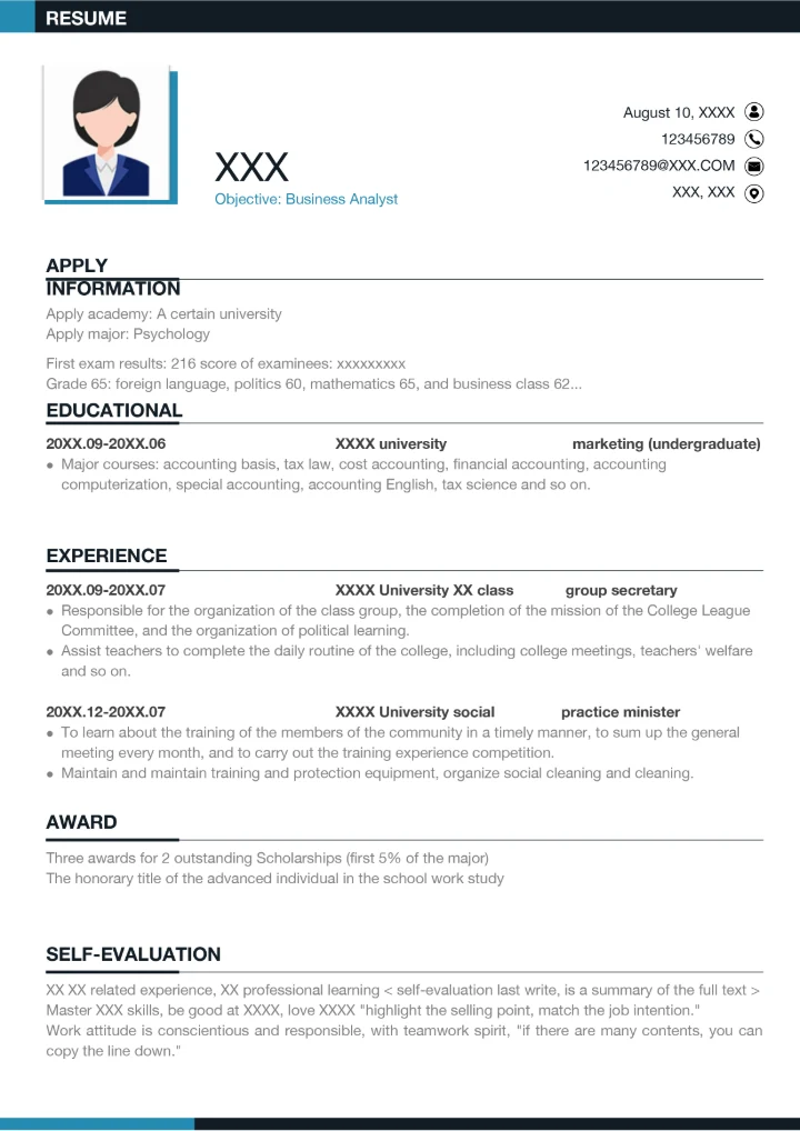 英文简历-商务方向