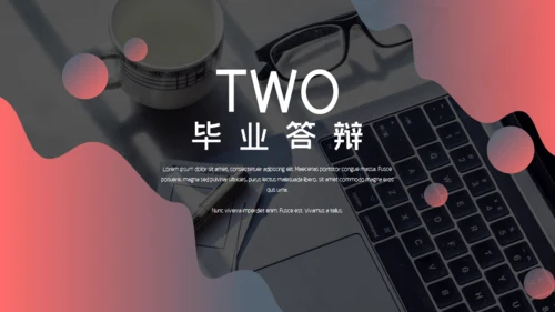 欧美风粉红女性时尚答辩通用PPT模板