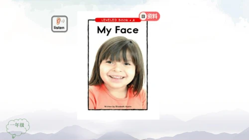 Unit 2 Face Lesson 3 课件共32张PPT)