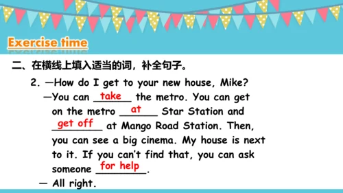 Unit3 Asking the way  Grammar time & Fun time 课件(共