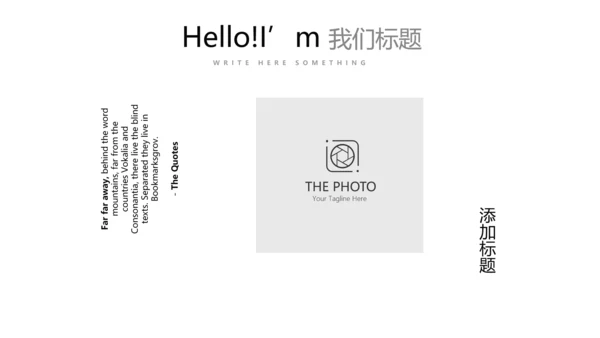 显微镜医疗研究动态PPT