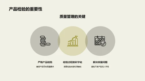 农牧工具生产革新之路