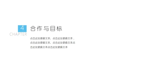 低面渐变蓝色简约风商业通用PPT模板