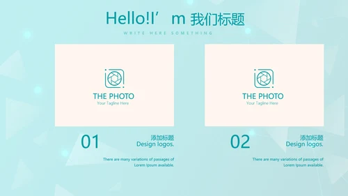 蓝色管理医疗器械行业动态PPT