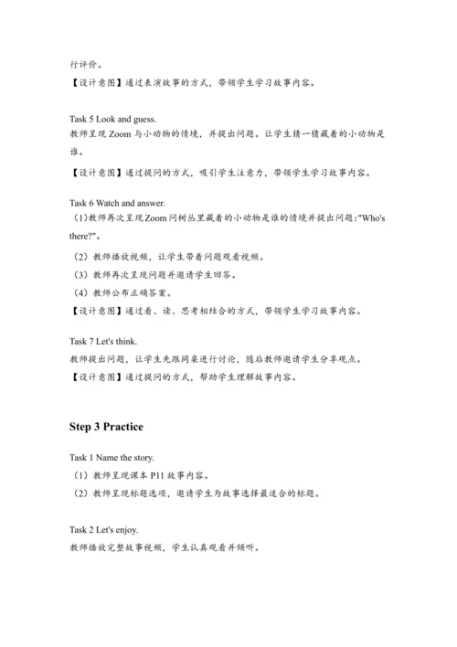 Unit 1 Hello! Part B & Part C Start to read—Story 