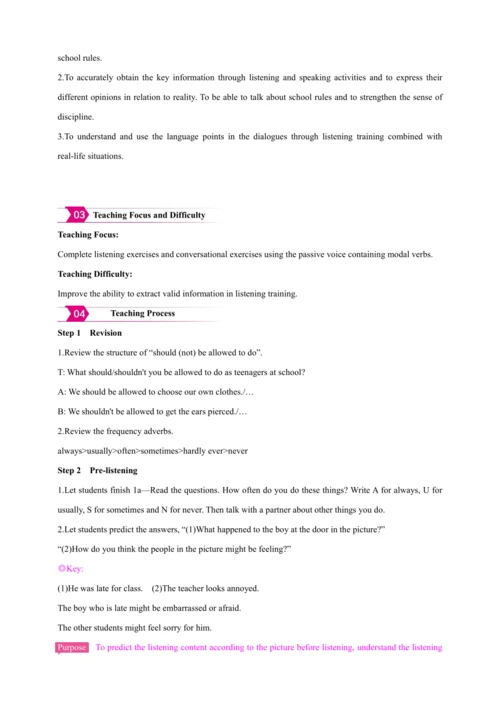 【2024秋人教九（全）英语精彩课堂（备课素材+精品教案）】Unit 7 Teenagers sho