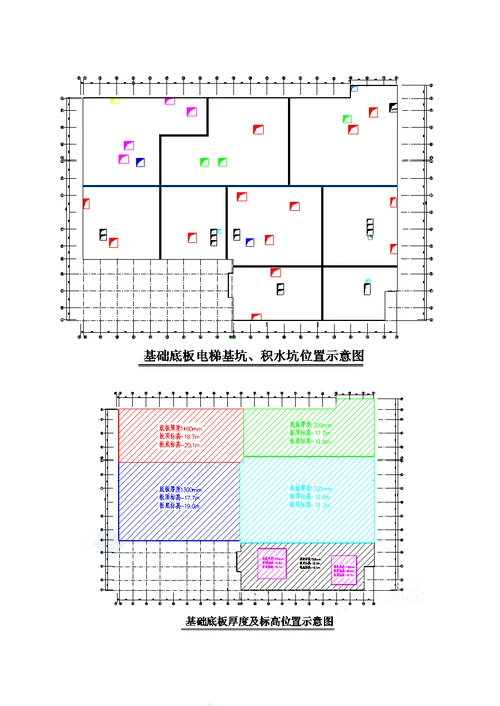 医院大体积混凝土方案secret