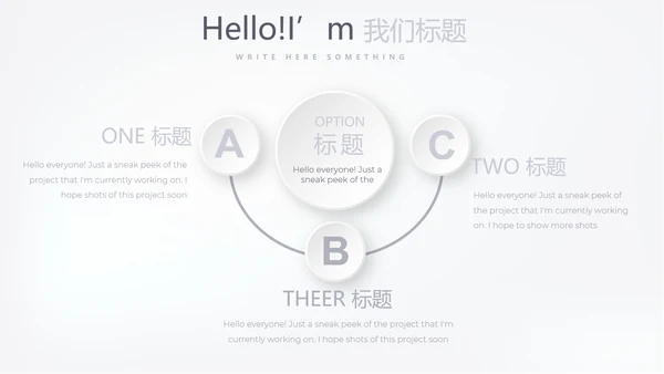蓝色简约时尚医药医疗报告动态PPT