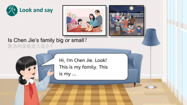 Unit 2 Different families Part B Let's talk课件内嵌音视频