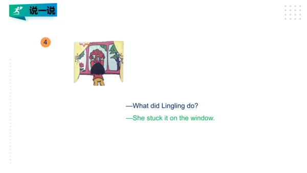 Module 8 Unit 2 I made a kite 课件(共28张PPT)