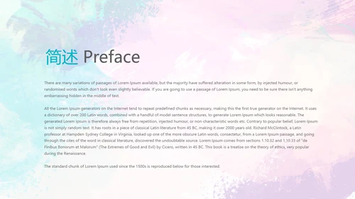 时尚微立体述职报告工作总结商务通用PPT动态模板