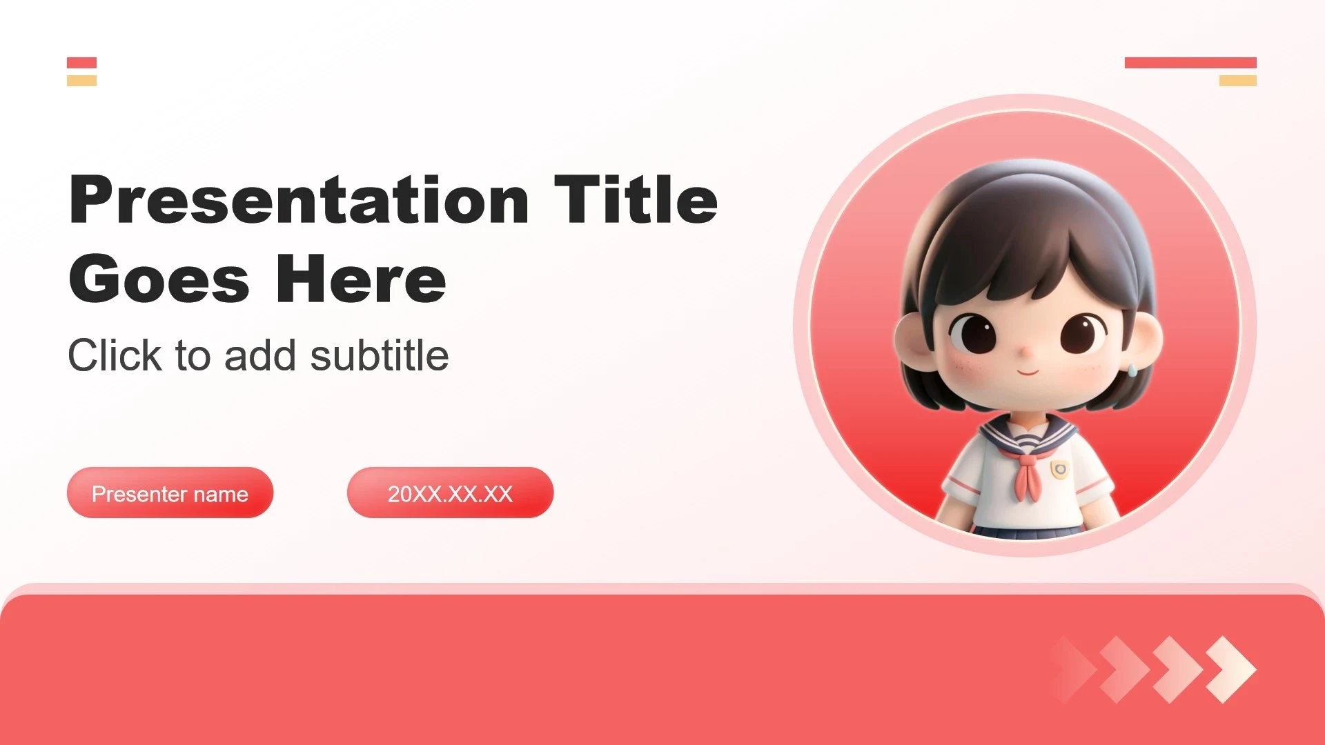 红色渐变3D卡通风个人求职简历PPT主题模板