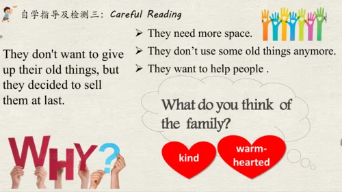 Unit 10 Section A 3a~3c 课件-人教版八年级英语下册