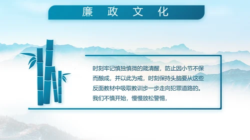 致敬八一建军节部队军事动态PPT