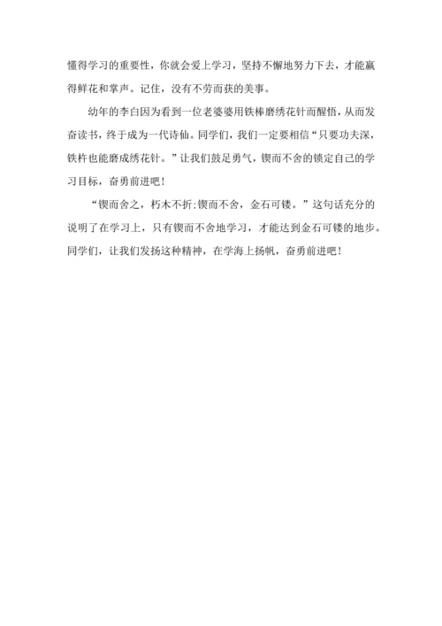 语文考卷心得怎么写五篇.docx