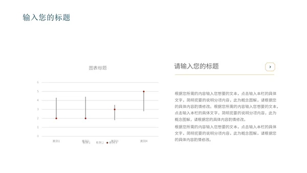 蓝色中国风敦煌传统文化PPT模板