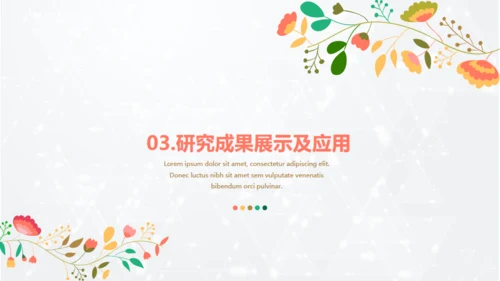 插画小清新毕业答辩通用PPT模板