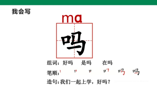 1３　要下雨了