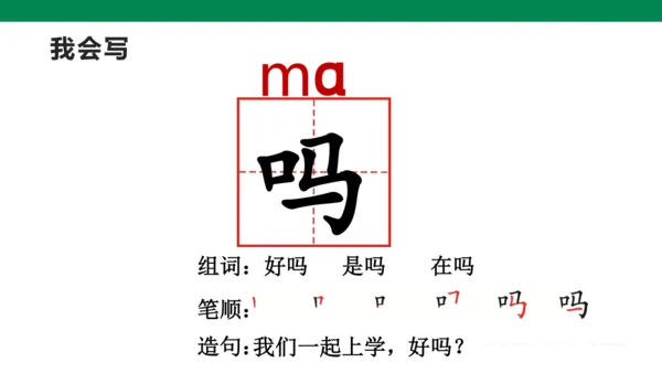 1３　要下雨了