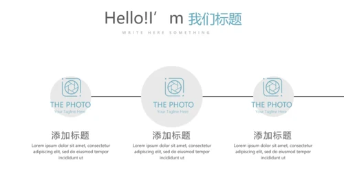时尚微立体述职报告工作总结商务通用PPT动态模板