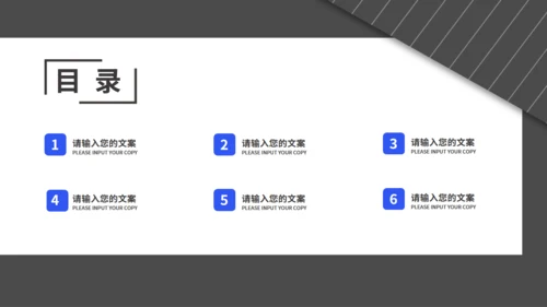商务灰色个人工作总结通用PPT模板