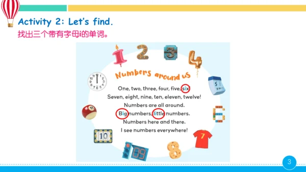 Unit 4 Fun with numbers 第4课时课件(共23张PPT)