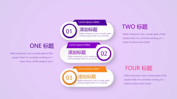 紫色大气公司十周年庆活动ppt模板活动策划公司介绍