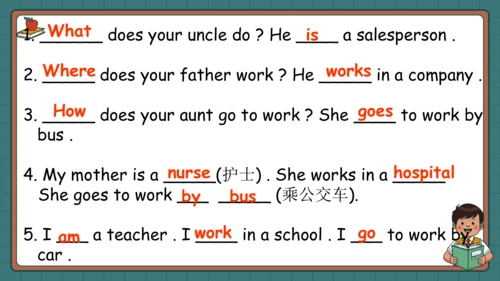 Unit 5 What does he do Part C Let’s check&Story ti