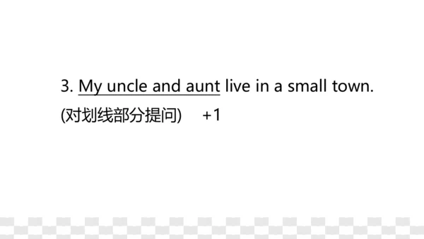 牛津译林版英语五年级下册期末复习Unit1-Unit2课件（44张PPT）