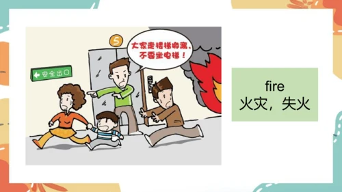 Module 7 Unit 1 He can't see.课件(共37张PPT)