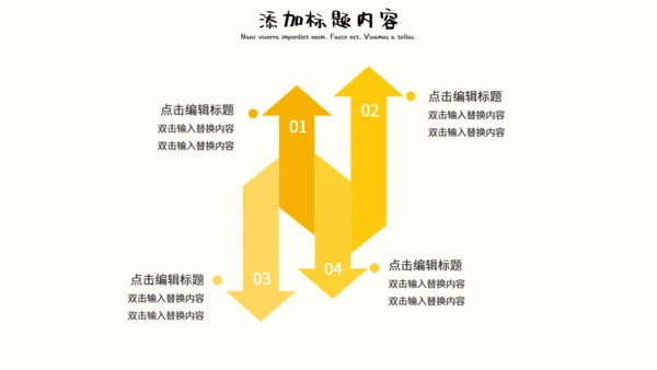 黄色卡通吃货节活动策划通用PPT模板