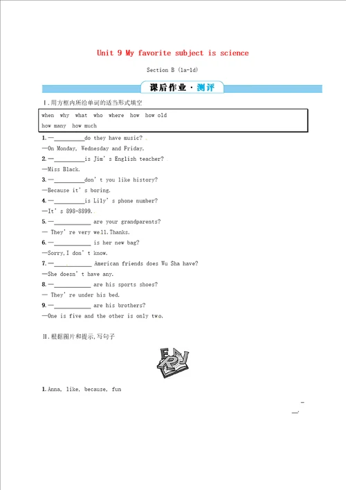 七年级英语Unit9MyfavoritesubjectisscienceSectionB1a1d课后作业