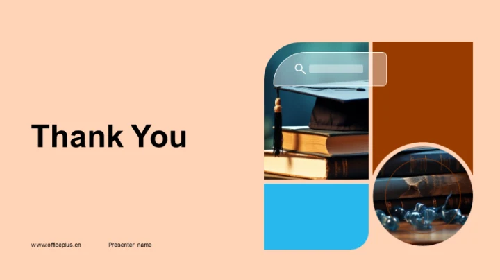 教育学博论精华解析