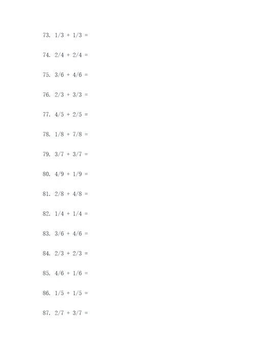 三年级数学分数加法口算题