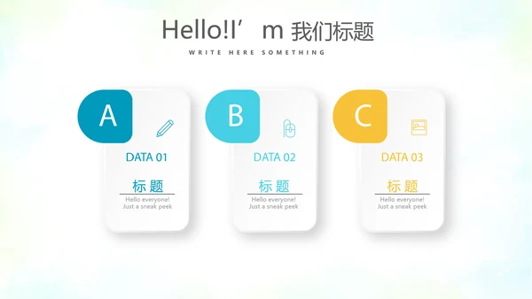 教育行业开题报告毕业答辩动态PPT模板