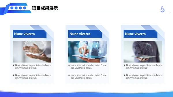 公关服务公司商务范通用PPT模板