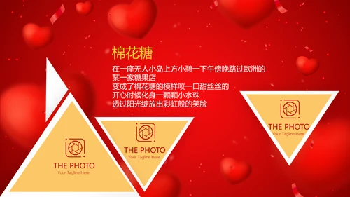 红色喜庆我100天啦百天电子相册PPT动态模板