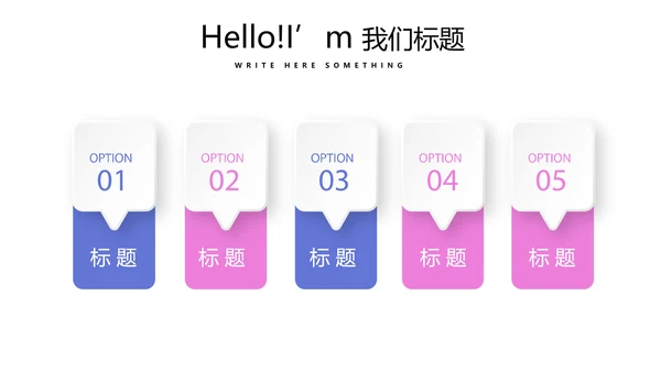 才艺表演比赛评审PPT动态模板